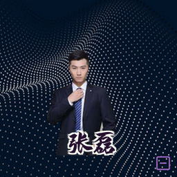 张磊